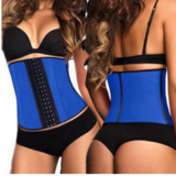 FREE! FLASH 48 SALE HOT NEW 2016 RETRO | WAIST TRAINER!
