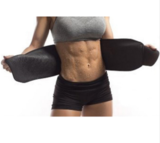 SWEET SWEAT WAIST TRAINER FLASH SALE!