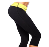 NEW HOT SAUNA | LEG & THIGH SHAPER