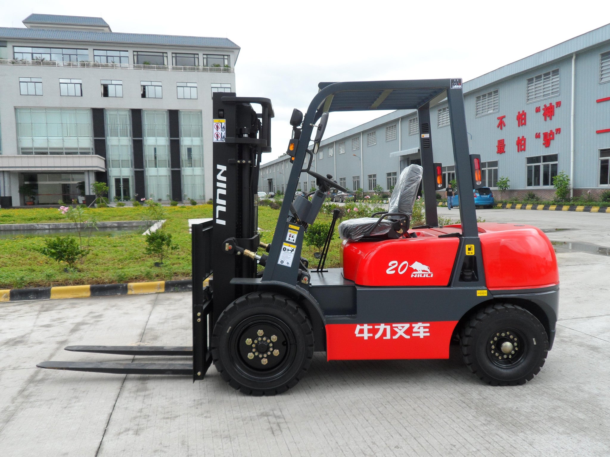 ND20I - 2Ton ISUZU C240 Diesel