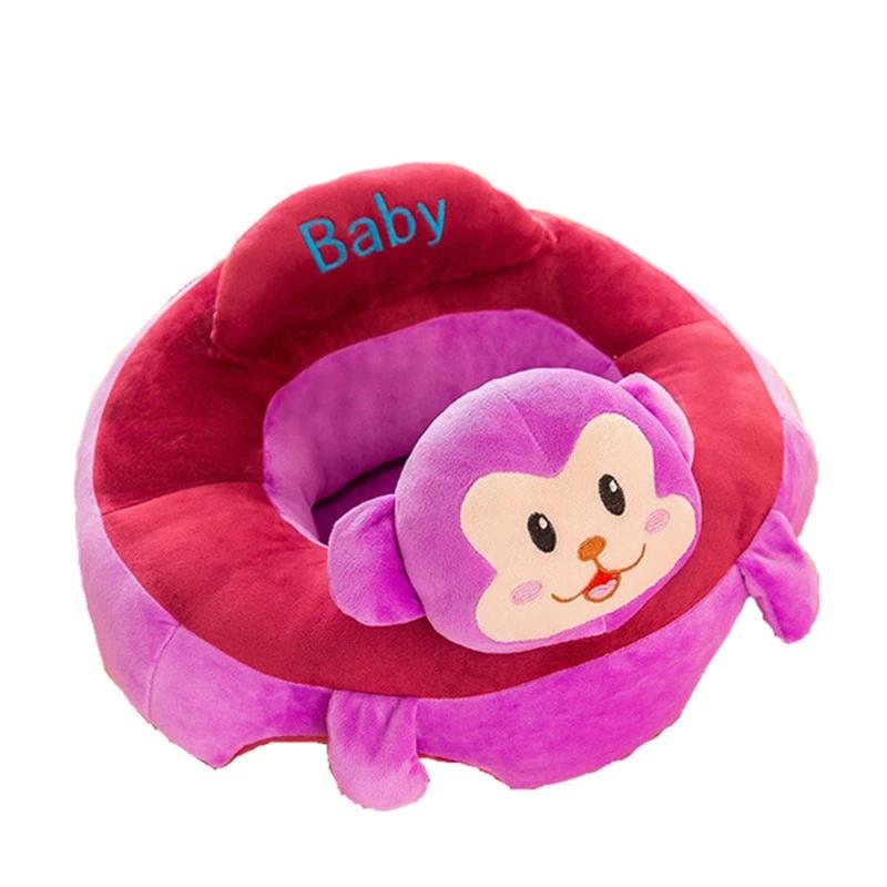 Baby Plush Support Sofa Seat Learning Sit Toys
